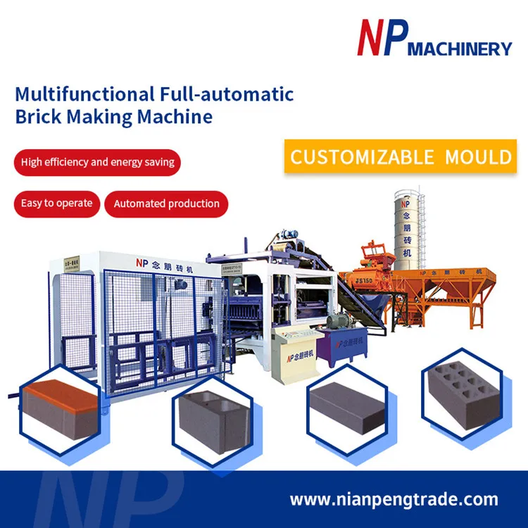 Fully Automatic Fly Ash Brick Machine