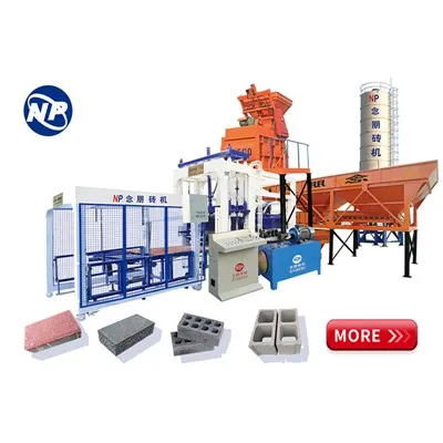 10 najboljih proizvođača strojeva za polaganje pločica na cestama u svijetu